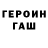 Метадон мёд ELVISFX