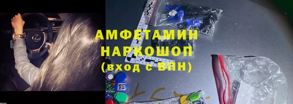 скорость Остров