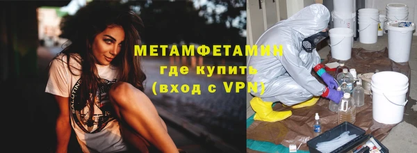 скорость Остров