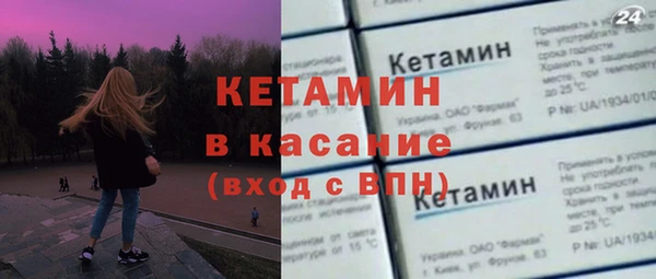 скорость Остров
