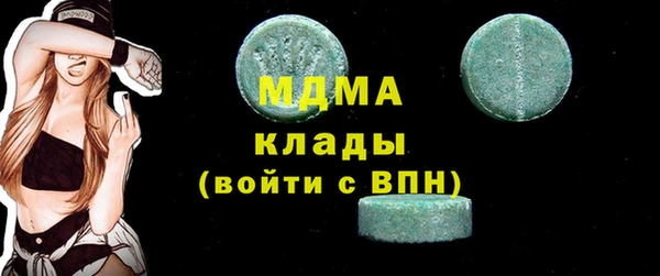 скорость Остров