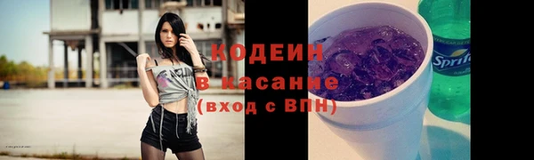 скорость Остров