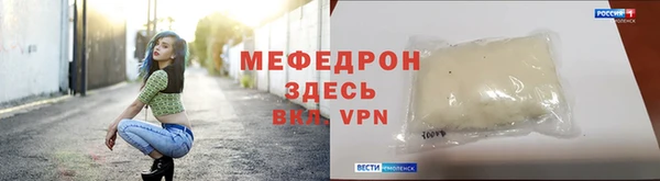 скорость Остров