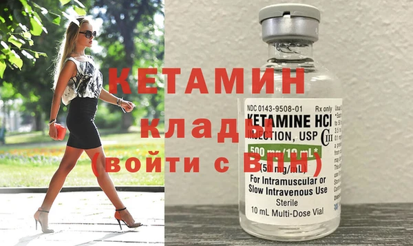 скорость Остров