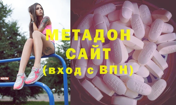 2c-b Осташков