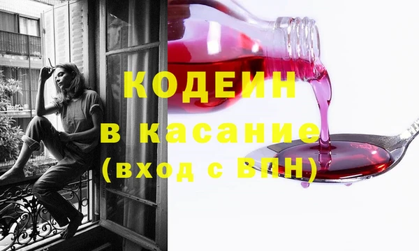 скорость Остров