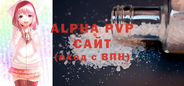 скорость Остров