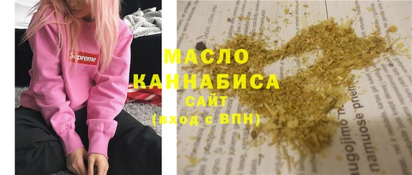 мефедрон мука Аша