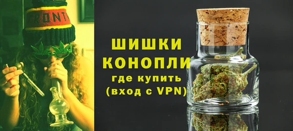 скорость Остров