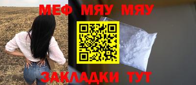 героин Шебекино