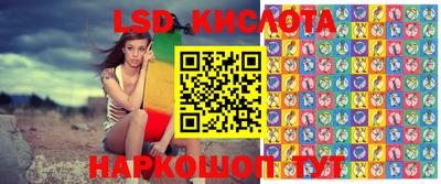 первитин Шахты