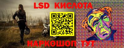 первитин Шахты