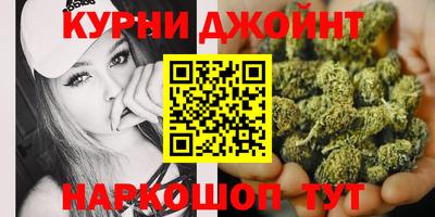 первитин Шахты