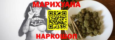 первитин Шахты
