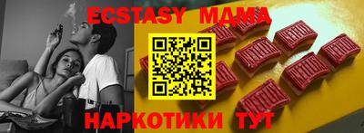 героин Шебекино