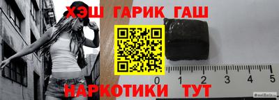 первитин Шахты