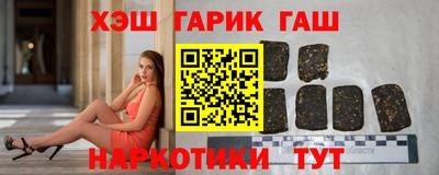 первитин Шахты