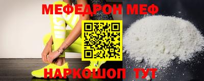 героин Шебекино