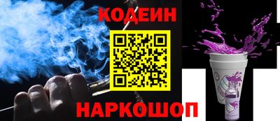 героин Шебекино