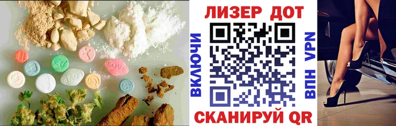 LSD-25 экстази кислота  Тихорецк 