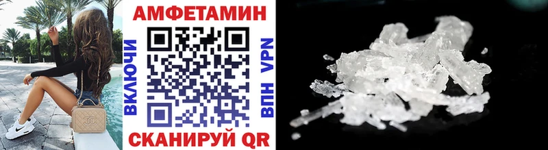 где купить наркоту  Тихорецк  Первитин винт 