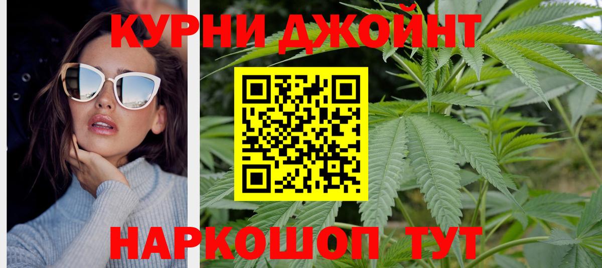 ГАШИШ  Вход с VPN  Канабис  Мефедрон  Тихорецк  Альфа ПВП СК кристаллы  Меф кристаллы  COCAIN  МДМА 